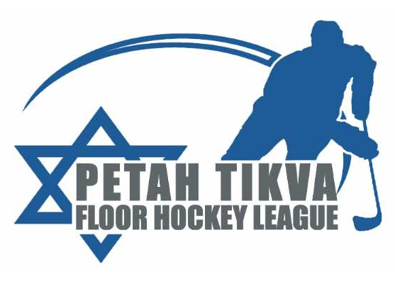 PTFHL Logo